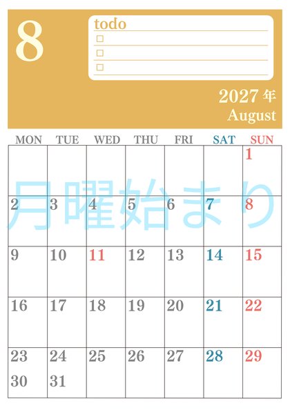 0143-2027年8月カレンダー 縦型・月曜始まり