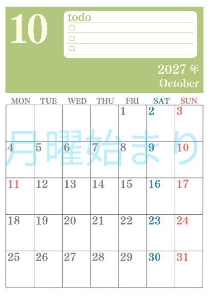 0143-2027年10月カレンダー 縦型・月曜始まり