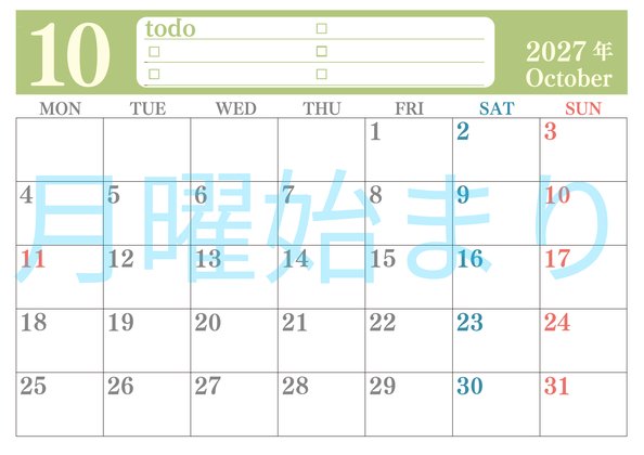 0143-2027年10月カレンダー 横型・月曜始まり
