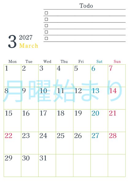 0144-2027年3月カレンダー 縦型・月曜始まり