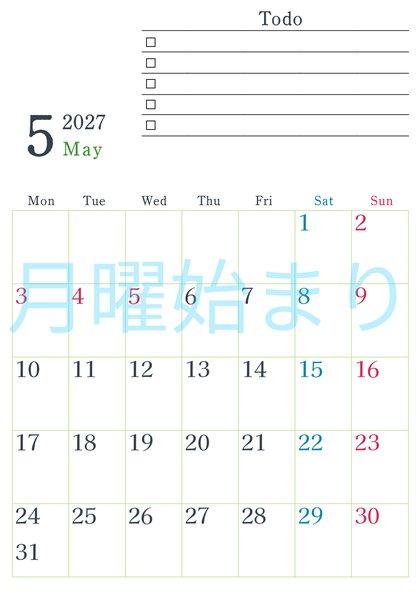 0144-2027年5月カレンダー 縦型・月曜始まり