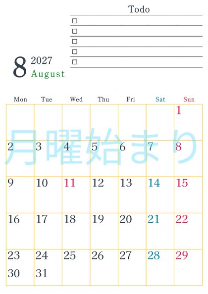 0144-2027年8月カレンダー 縦型・月曜始まり