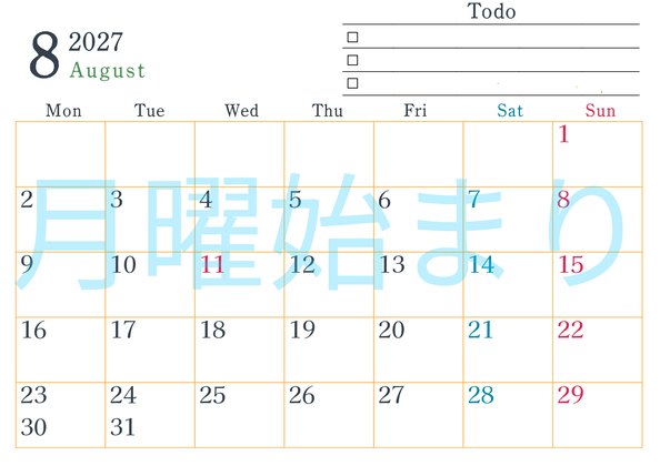 0144-2027年8月カレンダー 横型・月曜始まり