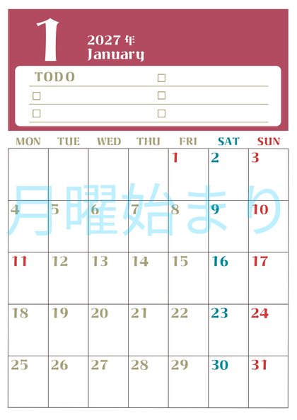 2027年1月 todoリスト カレンダー デザインNo.145（縦型・横型）