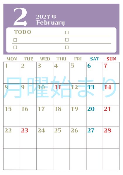 0145-2027年2月カレンダー 縦型・月曜始まり