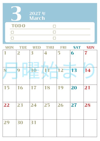 0145-2027年3月カレンダー 縦型・月曜始まり