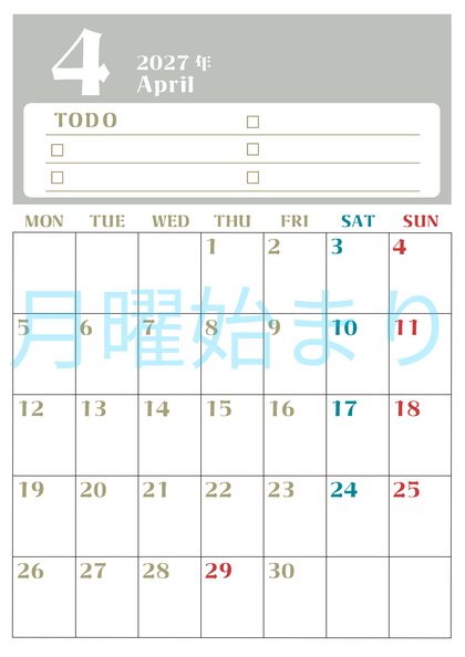 0145-2027年4月カレンダー 縦型・月曜始まり