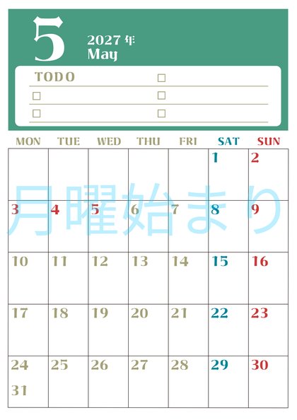 0145-2027年5月カレンダー 縦型・月曜始まり
