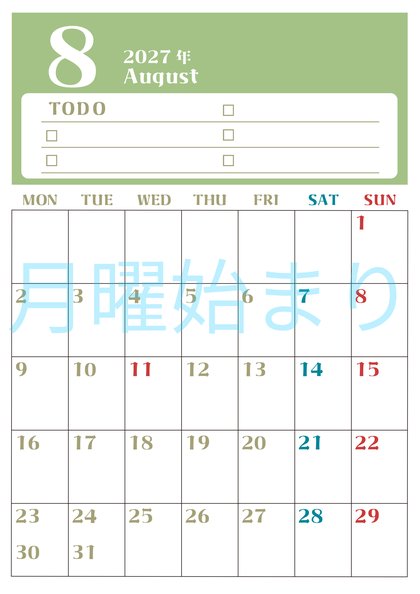 0145-2027年8月カレンダー 縦型・月曜始まり