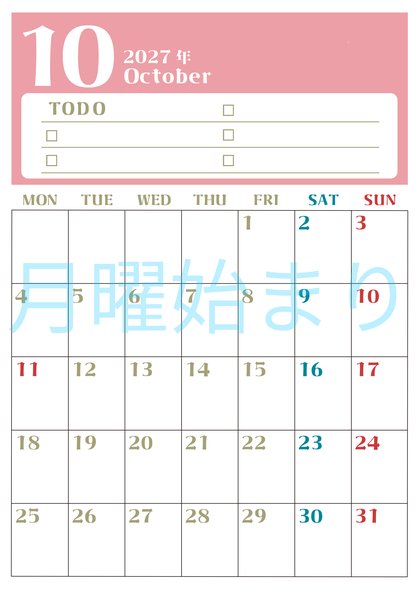 0145-2027年10月カレンダー 縦型・月曜始まり