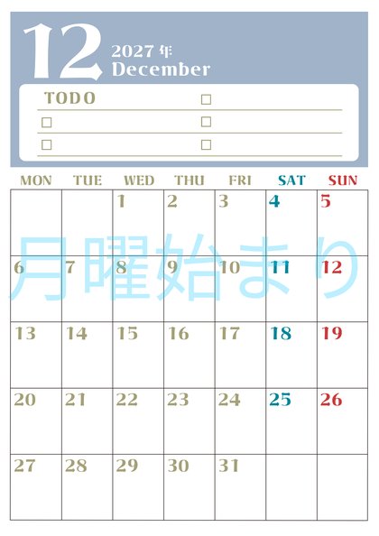 0145-2027年12月カレンダー 縦型・月曜始まり