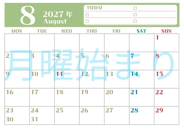 0145-2027年8月カレンダー 横型・月曜始まり
