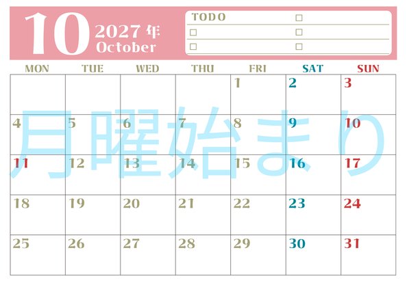 0145-2027年10月カレンダー 横型・月曜始まり