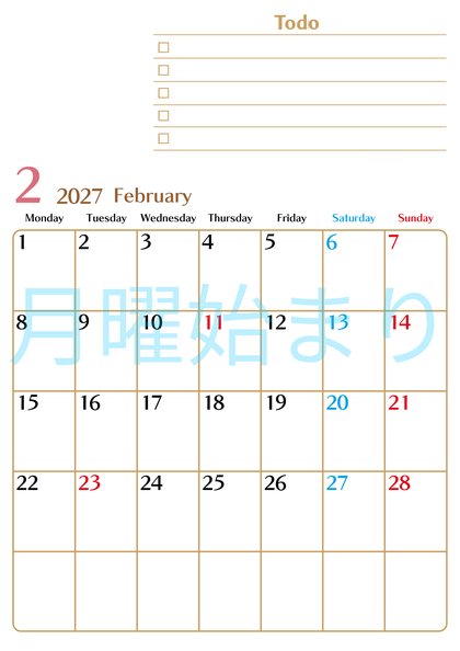 0146-2027年2月カレンダー 縦型・月曜始まり