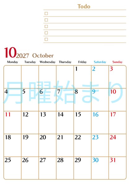 0146-2027年10月カレンダー 縦型・月曜始まり