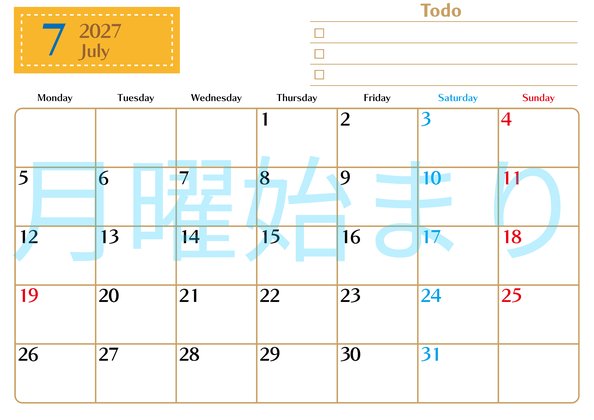 0146-2027年7月カレンダー 横型・月曜始まり