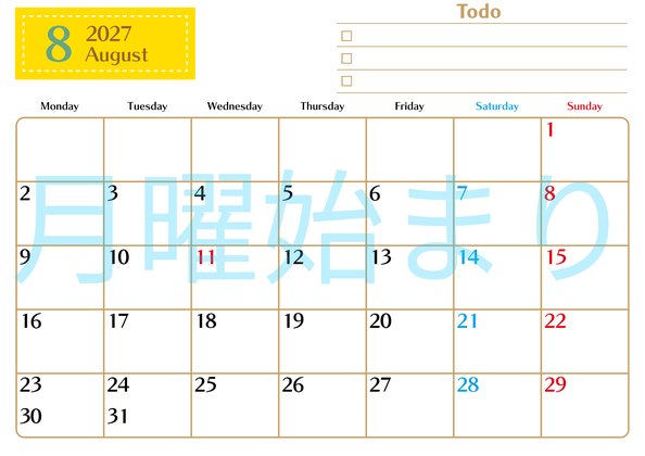 0146-2027年8月カレンダー 横型・月曜始まり