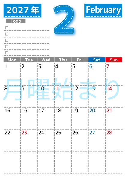 0147-2027年2月カレンダー 縦型・月曜始まり
