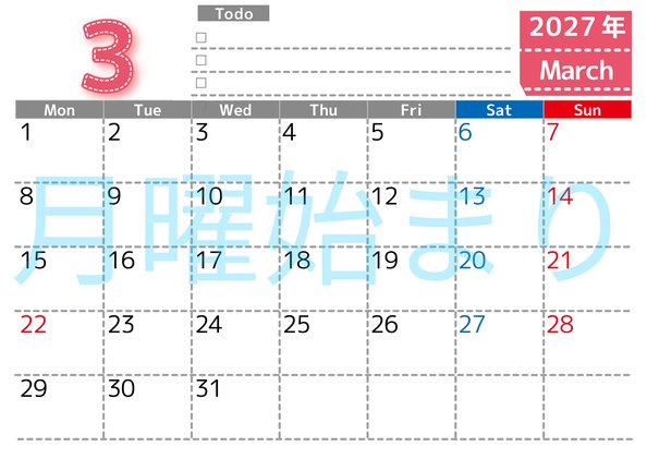 0147-2027年3月カレンダー 横型・月曜始まり
