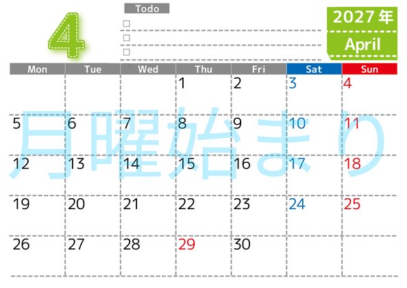 0147-2027年4月カレンダー 横型・月曜始まり
