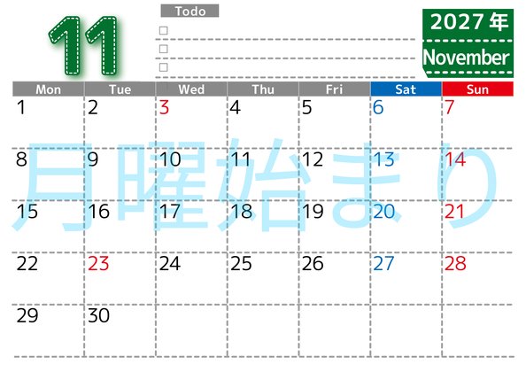 0147-2027年11月カレンダー 横型・月曜始まり