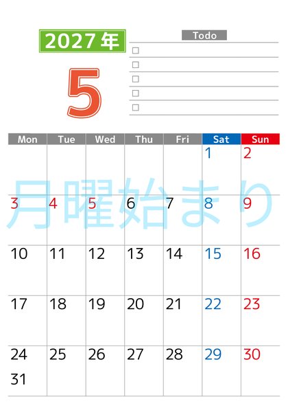 0148-2027年5月カレンダー 縦型・月曜始まり