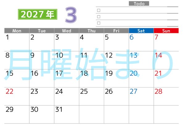 0148-2027年3月カレンダー 横型・月曜始まり