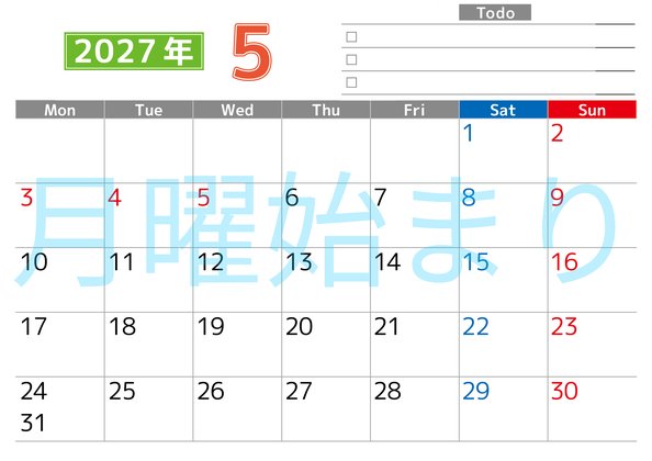 0148-2027年5月カレンダー 横型・月曜始まり