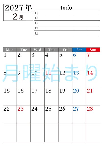 0149-2027年2月カレンダー 縦型・月曜始まり