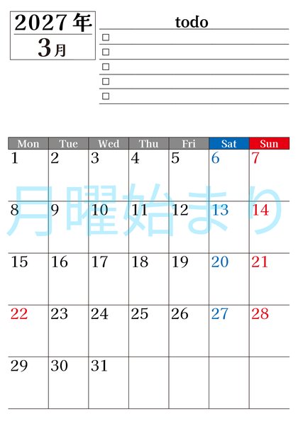 0149-2027年3月カレンダー 縦型・月曜始まり