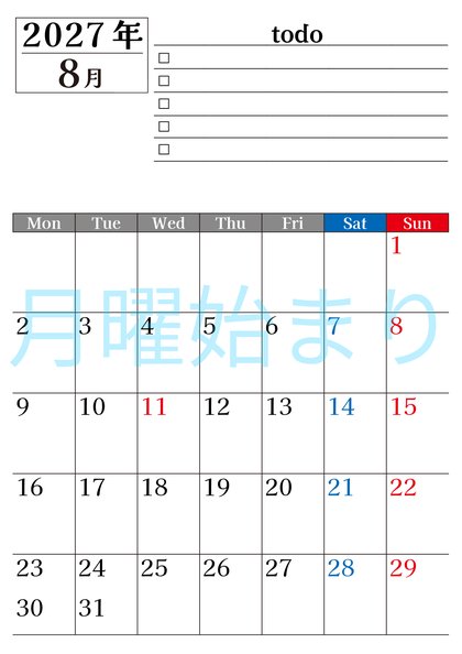 0149-2027年8月カレンダー 縦型・月曜始まり