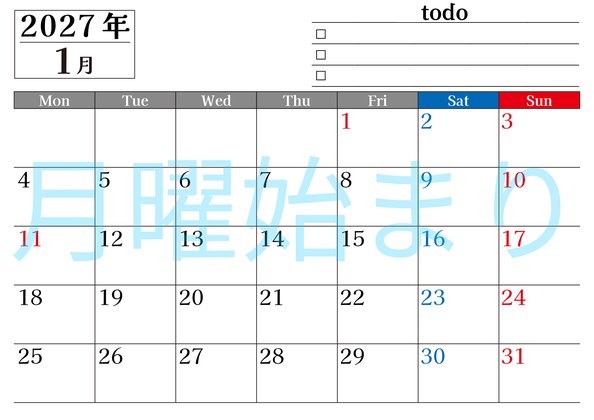 0149-2027年1月カレンダー 横型・月曜始まり