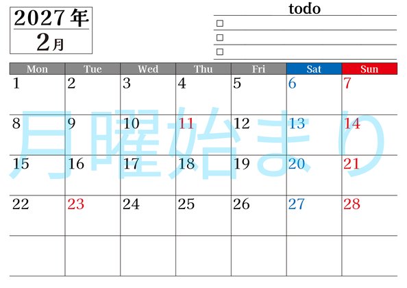 0149-2027年2月カレンダー 横型・月曜始まり
