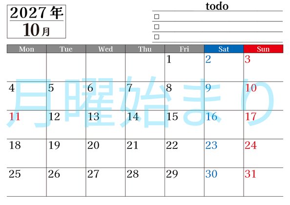 0149-2027年10月カレンダー 横型・月曜始まり