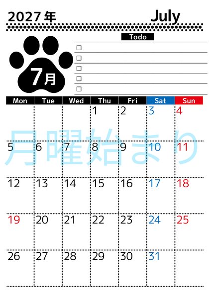 0150-2027年7月カレンダー 縦型・月曜始まり