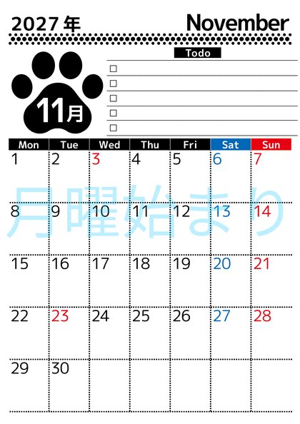 0150-2027年11月カレンダー 縦型・月曜始まり