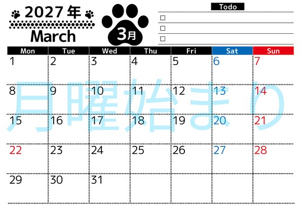 0150-2027年3月カレンダー 横型・月曜始まり