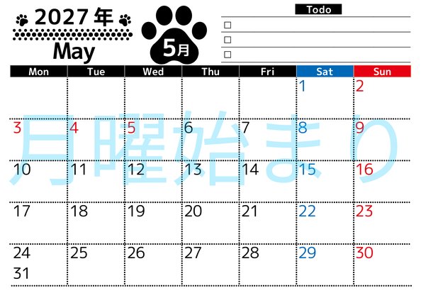 0150-2027年5月カレンダー 横型・月曜始まり