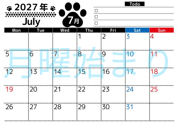 0150-2027年7月カレンダー 横型・月曜始まり
