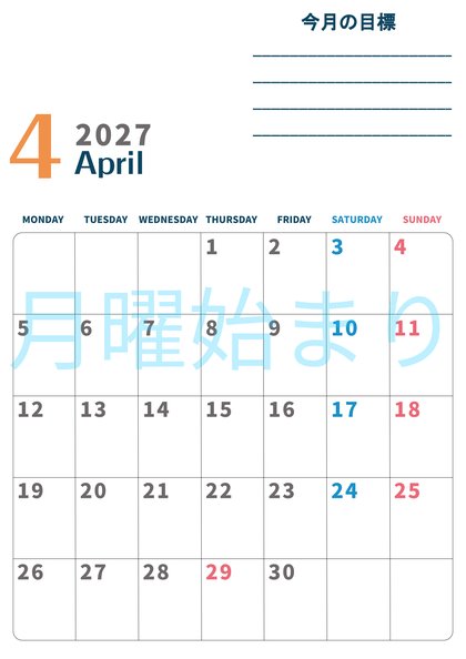 0151-2027年4月カレンダー 縦型・月曜始まり