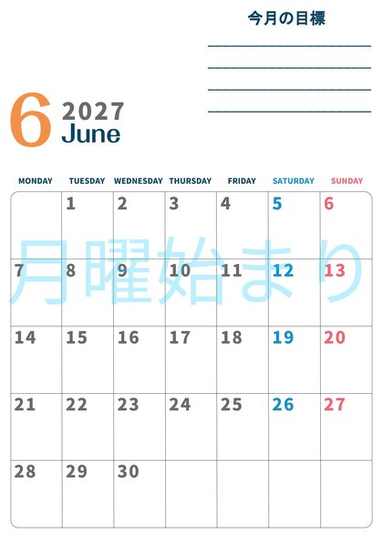 0151-2027年6月カレンダー 縦型・月曜始まり