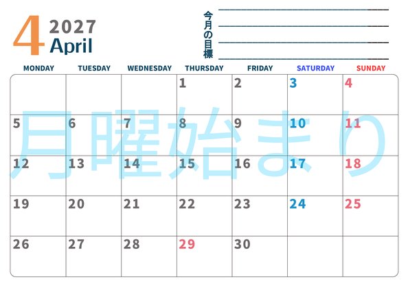 0151-2027年4月カレンダー 横型・月曜始まり
