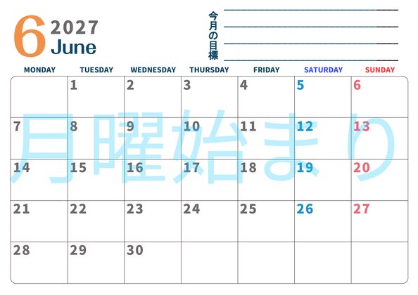0151-2027年6月カレンダー 横型・月曜始まり