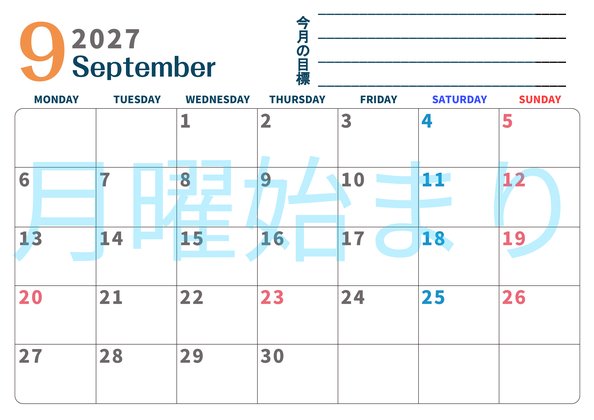 0151-2027年9月カレンダー 横型・月曜始まり