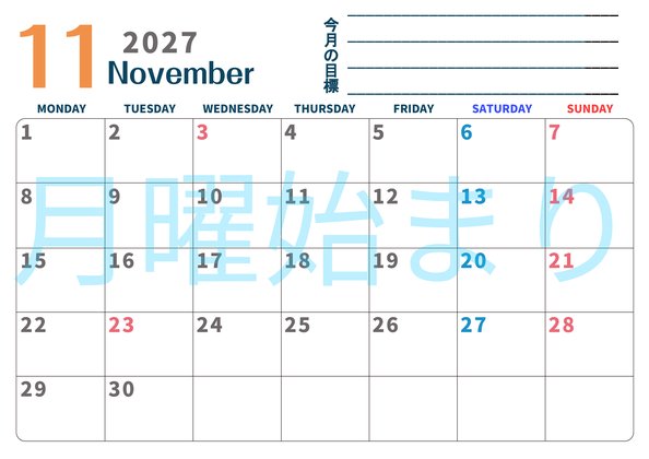 0151-2027年11月カレンダー 横型・月曜始まり