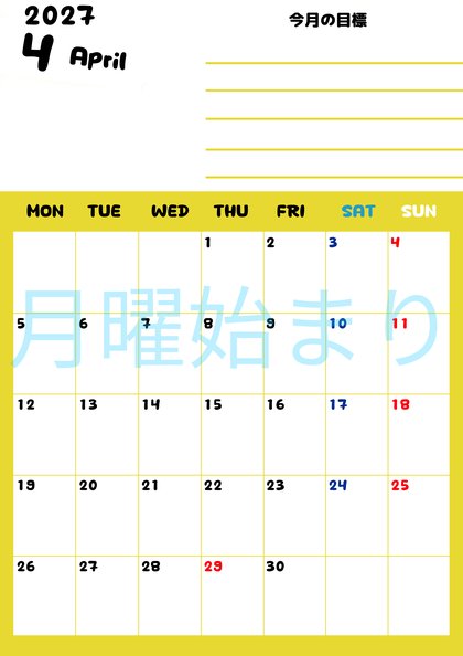 0152-2027年4月カレンダー 縦型・月曜始まり