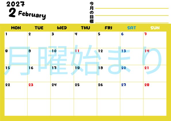 0152-2027年2月カレンダー 横型・月曜始まり