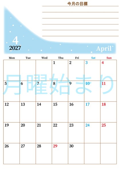 0153-2027年4月カレンダー 縦型・月曜始まり