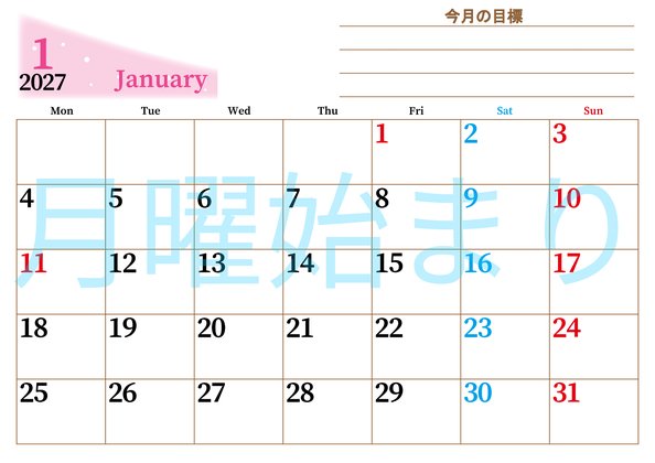 0153-2027年1月カレンダー 横型・月曜始まり