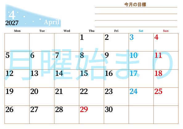 0153-2027年4月カレンダー 横型・月曜始まり